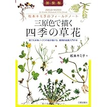 513UZFqEu2L._AC_UL210_SR210,