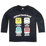 新幹線 長袖Tシャツ ロンT ドクターイエロー のぞみ こまち はやぶさ　クルーネック fo-ntsn01 130cm ブラック