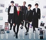 Da-iCE BEST(��������B)
