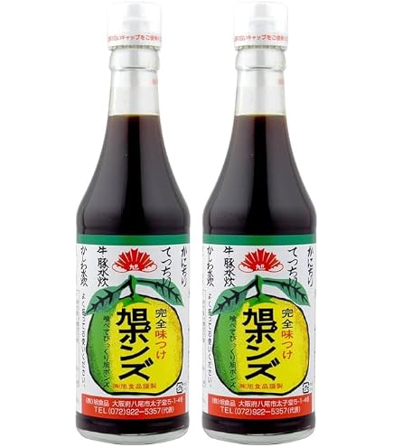 Amazon.co.jp: 旭ポンズ 【旭ポンズ360ml×3本】 3本セット : 食品