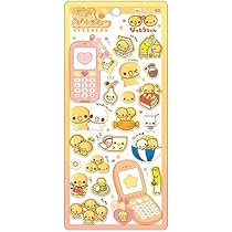 Amazon.co.jp: クラックス フワフワらびちゃん 平成はっぴーフォン