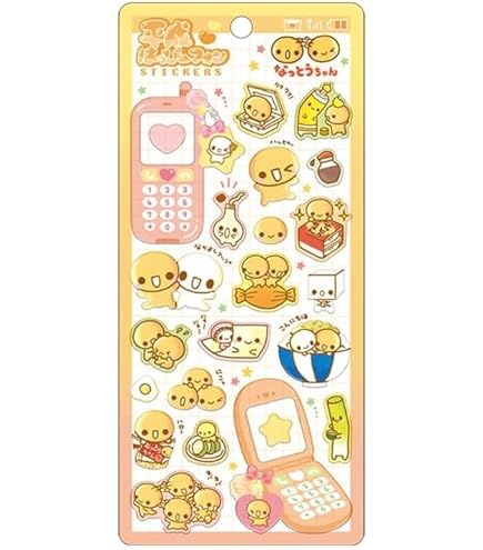 Amazon | 平成レトロ きせかえシール しずくちゃん | シール