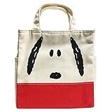 ピーナッツ スクエア 保冷 ランチバッグ フェイス SNAP2174