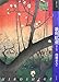 もっと知りたい歌川広重―生涯と作品 もっと知りたい歌川広重―生涯と作品
