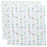 A-Z Muslin Swaddle Blankets - Set of 2 by Pem America [並行輸入品]