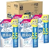 ソフラン プレミアム消臭 詰替メガジャンボ2100ml×4個 ホワイトハーブアロマ 生乾きでも菌を生ませずニオわせない 柔軟剤 抗菌 部屋干し 汗臭 体臭 加齢臭 靴下臭