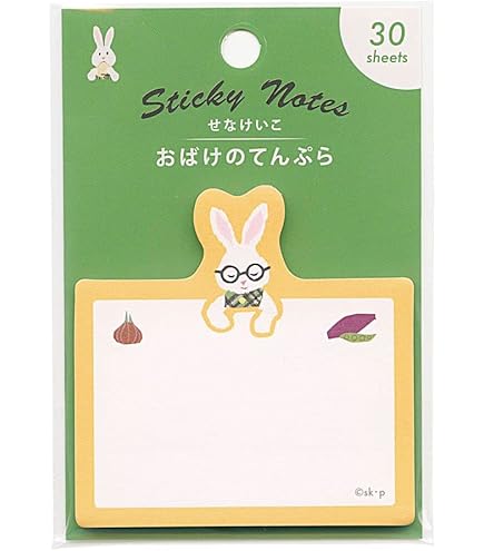 ■NEW■2021新作　せなけいこ　付箋　めがねうさぎ □NEW□2021新作せなけいこ付箋めがねうさぎ