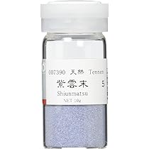 Amazon | ナカガワ胡粉 日本画用絵具 鳳凰 岩絵具 天然 水晶末