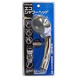 コーナン オリジナル エコシャワーヘッド3段切替え+ストップ 03MOーSWH3S