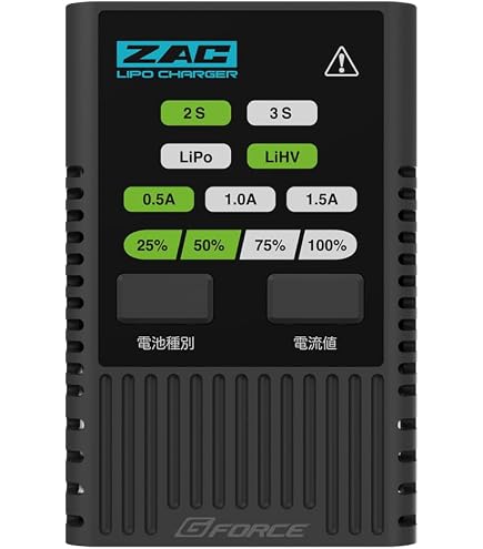 Amazon | ジーフォース(G-Force) Lipo Analyzer 70x38x11mm G0023