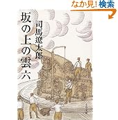 商品の詳細ページはこちら