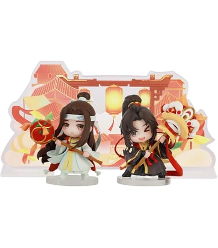 Amazon.co.jp: ねんどろいど アニメ「魔道祖師」 魏無羨 夷陵老祖Ver
