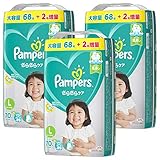 【テープ Lサイズ】パンパース オムツさらさらケア (9~14kg)210枚(70枚×3パック) [ケース品] 【Amazon限定品】