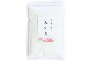 花蓮 バランスの自然灰 白い香炉灰 天空灰 珪藻土灰