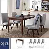 Cura クーラ らくらく回転チェアダイニング/5点セットA(テーブルW115 + チェア×4)北欧デザイン ライトグレー【ﾉｰﾌﾞﾗﾝﾄﾞ品】