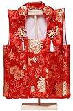 初節句祝着：金襴被布スタンド付 D【雛人形】