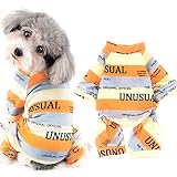 RANPHY 犬服 犬の服 つなぎ ロンパース パジャマ 縞柄 英字絵柄 かわいい おしゃれ 洋服 四つの足 ジャンパー 猫服 小型犬 子犬 ストライプ Tシャツ 部屋着 寝間着 ドッグウエア 抜け毛防止 お洒落 お散歩 ペット服