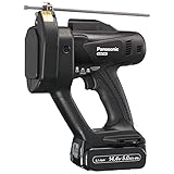 パナソニック(Panasonic) 充電全ネジカッター 14.4V 5.0Ah EZ45A4LJ2F-B