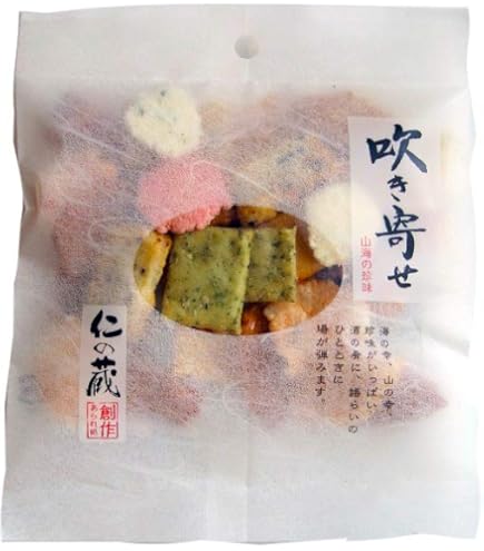 Amazon.co.jp: あつみのかりん糖5袋 GIFTBOX入り : 食品・飲料・お酒