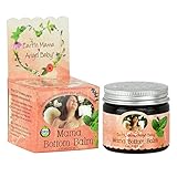 海外直送品 Earth Mama Angel Baby Earth Mama Bottom Balm, 2 OZ