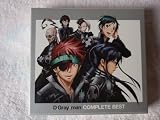 D.Gray-man COMPLETE BEST(DVD付)
