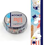 ワールドクラフト ムーミン マスキングテープ 幅15mm 森 グレー MOMT15-005