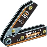 トラスコ中山 株 TRUSCO 溶接用マグネット 大 角度30度～270度 TMLA-600