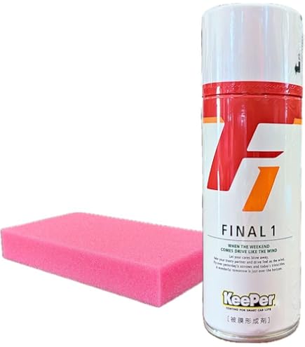 Amazon.co.jp: 【セット品】KeePer技研 ファイナル1 420ml Amazon.co.jp: 【セット品】KeePer技研 ファイナル1 420ml