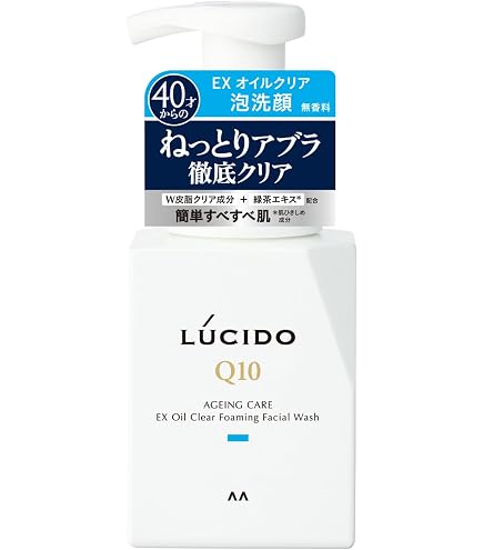 Amazon | NILE 濃密泡洗顔 メンズ レディース クリーム洗顔せっけん お