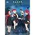 ケムリクサ 2巻 [Blu-ray]