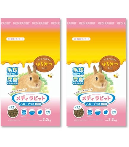 メディラビット　ハニープラス　小粒タイプ　2.2キロ 4袋セット Amazon | 【2個セット】 ニチドウ メディラビット アダルト ソフト