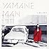 山根万理奈「YAMANEMAN」