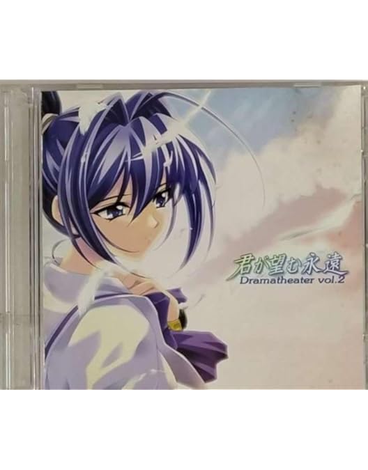 Amazon.co.jp: 君が望む永遠 ~Next Season~ COMPLETE EDITION [Blu-ray