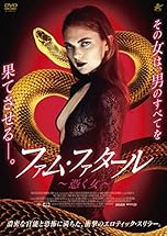 ジャケ写