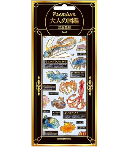れれページ Amazon.co.jp: カミオジャパン シール PREMIUM大人の図鑑シール 天体