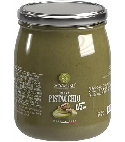 Amazon | スキアヴッロ (SCYAVURU) ピスタチオクリーム 45% 600g (600g
