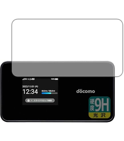 Amazon.co.jp: Wi-Fi STATION SH-54C Specially Designed Case Cover