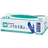 サラヤ ニトリル手袋α 粉無 M ブルー 200枚×10箱