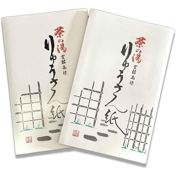 改訂新版 表千家茶の湯入門 上 風炉編 | 千宗左 |本 | 通販 | Amazon