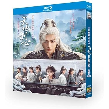 Amazon.co.jp 最新リリース: ブルーレイBD-R の新着ランキングです。