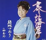 �����݊C��