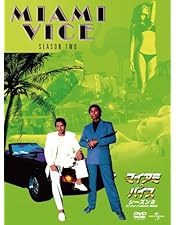 Amazon.co.jp: マイアミ・バイス シーズン 1 バリューパック