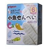 ピジョン 元気アップ カルシウム 小魚せんべい 6ヶ月頃から ×7セット