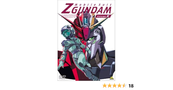 Amazon 機動戦士zガンダム 6 Dvd アニメ Amazon 機動戦士zガンダム 6 Dvd アニメ