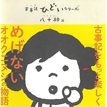 513YOECGKXL._AC_UL210_SR210,