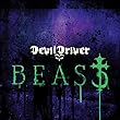 Beast [Analog]
