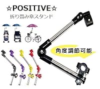 傘関連用品,傘・レインウェア,生活雑貨,家居、廚具、家裝銷售排行榜 