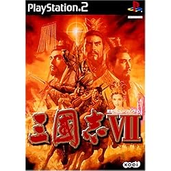 Amazon | KOEI The Best 三國志IX with パワーアップキット | ゲーム