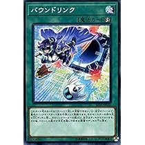 遊戯王 - 遊戯王　ソウルバーナートークン 2025年最新】ソウルバーナー トークンの人気アイテム - メルカリ