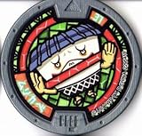 妖怪メダル第2章【復刻版】Y2-003 ムリカベ【キーメダル】